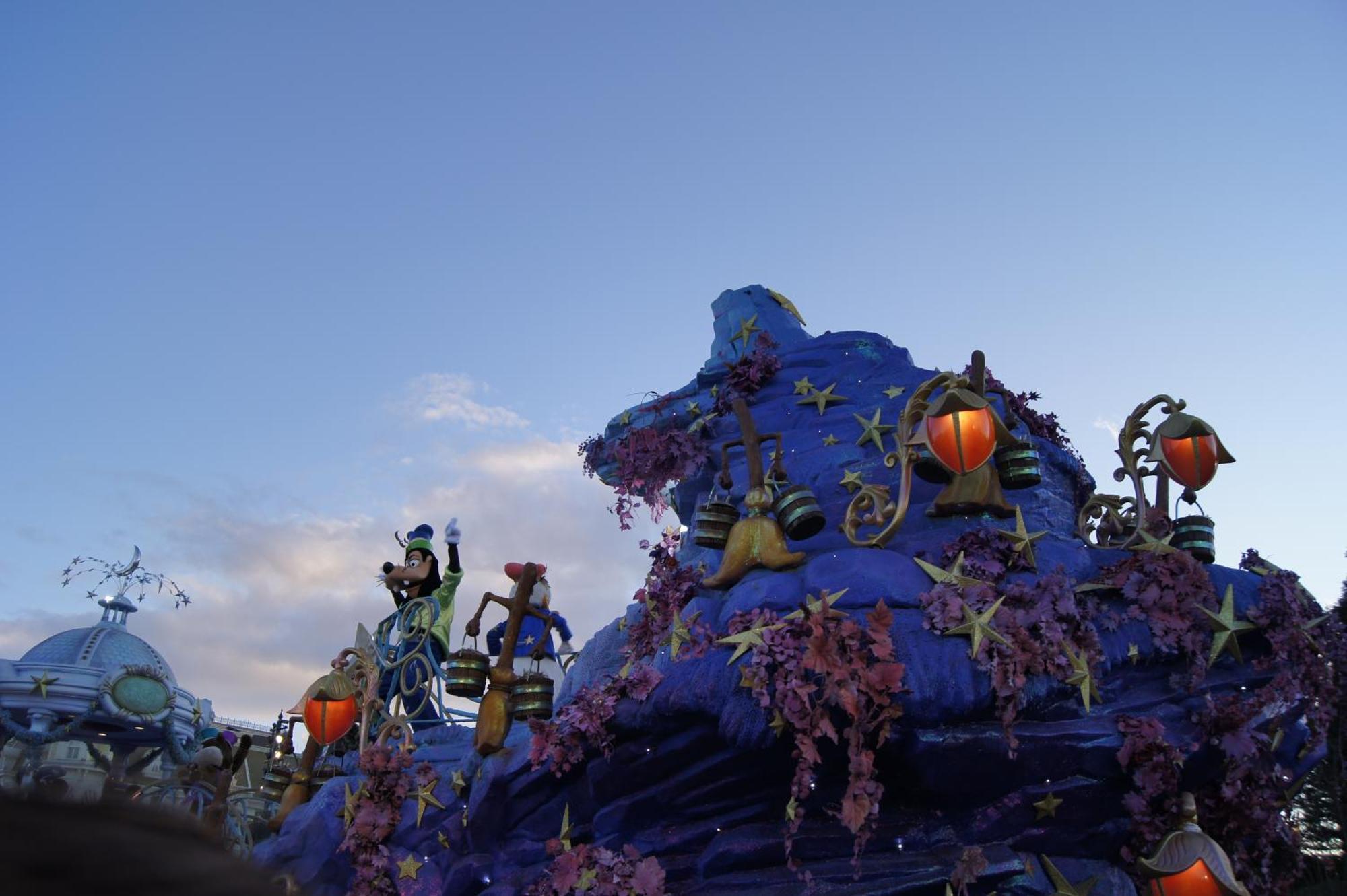 Eureka-disneyland Paris & Val D'europe Parking Gratuit Wifi Rer A Apartment Chessy (Seine-et-Marne)